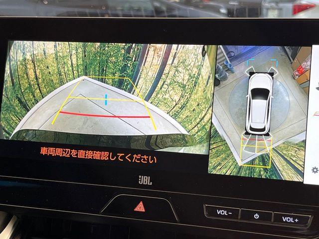 ハリアー(愛媛県松山市)