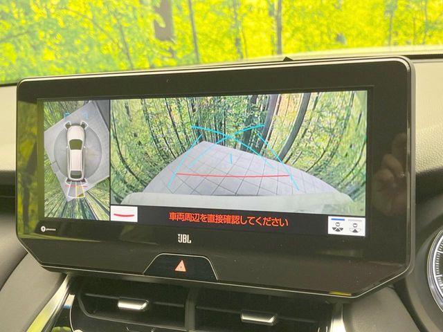 ハリアー（愛媛県松山市）画像6