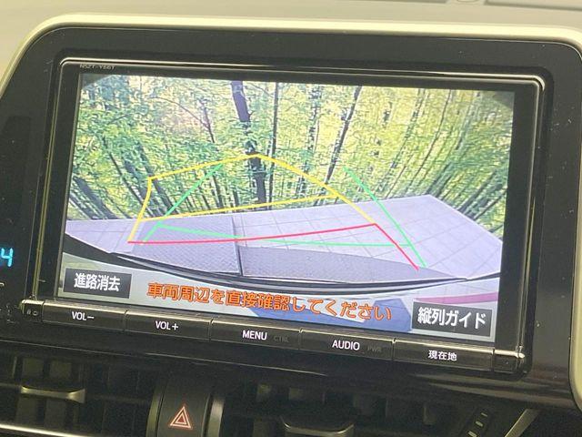C-HR（愛媛県松山市）画像6