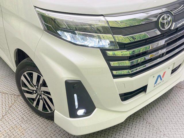 ルーミー（愛媛県松山市）