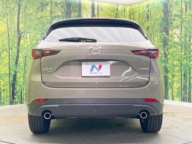 CX-5（愛媛県松山市）画像15