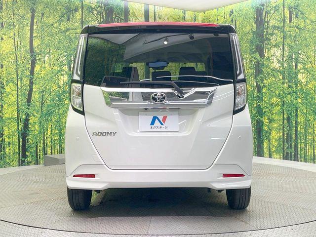 ルーミー（愛媛県松山市）