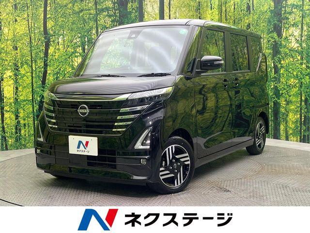 ルークス（日産）の中古車｜愛媛、香川、徳島、高知の中古車なら