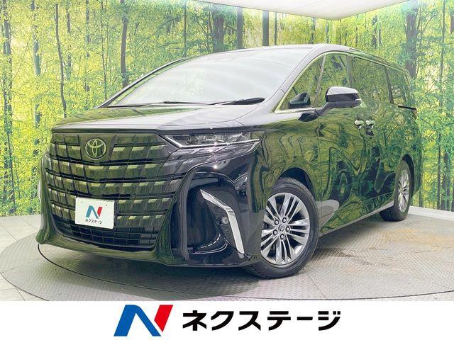 アルファード ネクステージ 松山中央店（愛媛県松山市）｜エムジェー