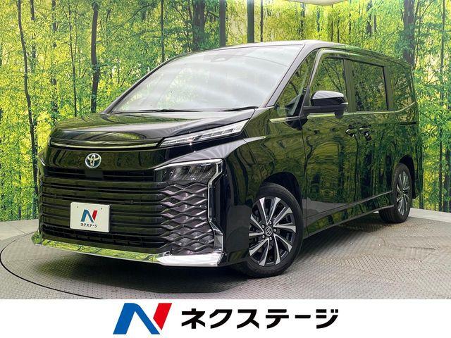 ヴォクシーハイブリッド ネクステージ 松山中央店（愛媛県松山市）｜エムジェー