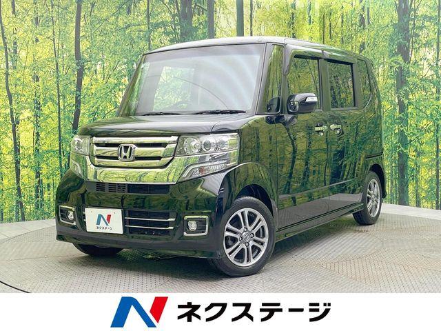 N-BOXカスタム ネクステージ 松山中央店（愛媛県松山市）｜エムジェー