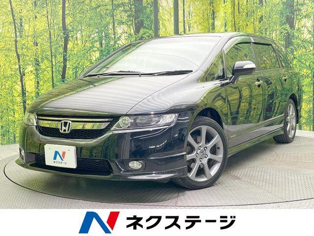 オデッセイ ネクステージ 松山中央店（愛媛県松山市）｜エムジェー