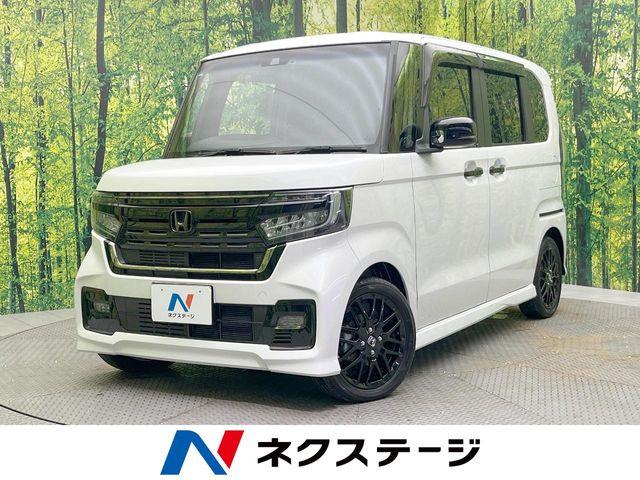 N-BOXカスタム ネクステージ 松山中央店（愛媛県松山市）｜エムジェー