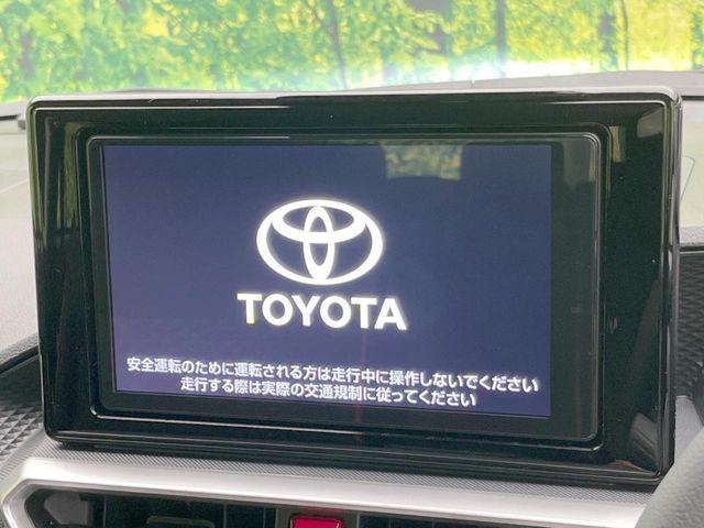 ライズ（愛媛県松山市）画像3