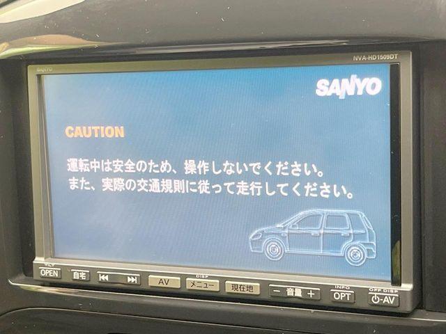 ジューク（愛媛県松山市）画像3
