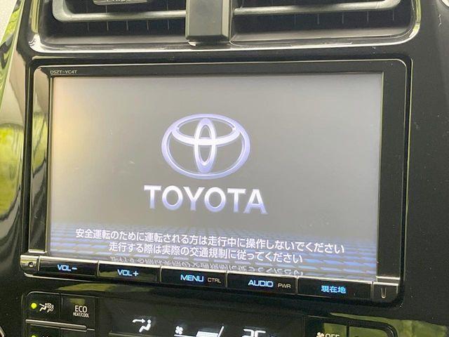 プリウス（愛媛県松山市）画像3