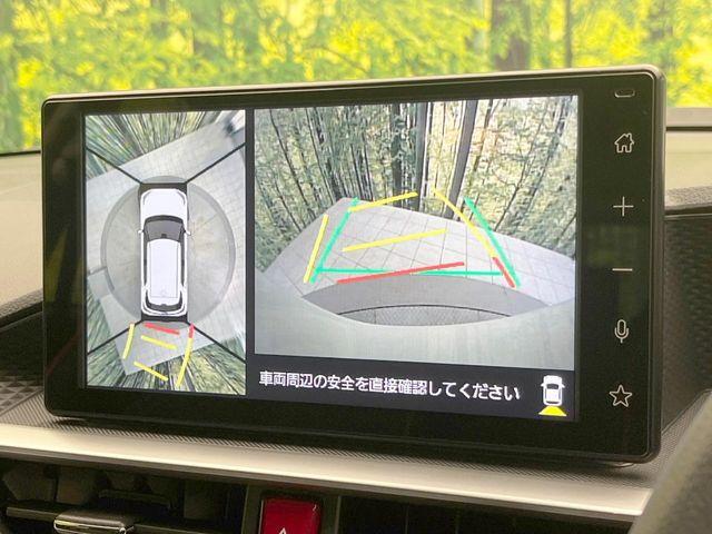 ライズ（愛媛県松山市）画像3