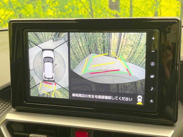 ライズ（愛媛県松山市）画像4