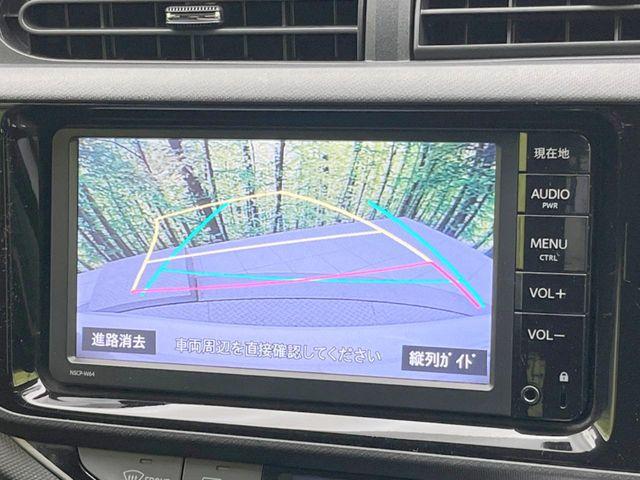 アクア（愛媛県松山市）画像4