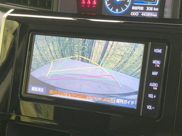 ルーミー（愛媛県松山市）画像4