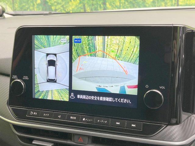 ノート（愛媛県松山市）画像4