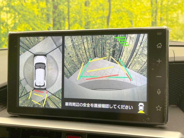 ライズ（愛媛県松山市）画像4