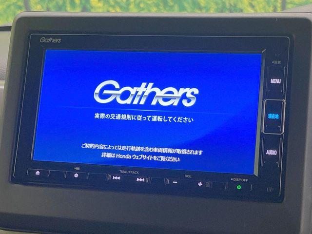N-BOXカスタム（愛媛県松山市）画像4