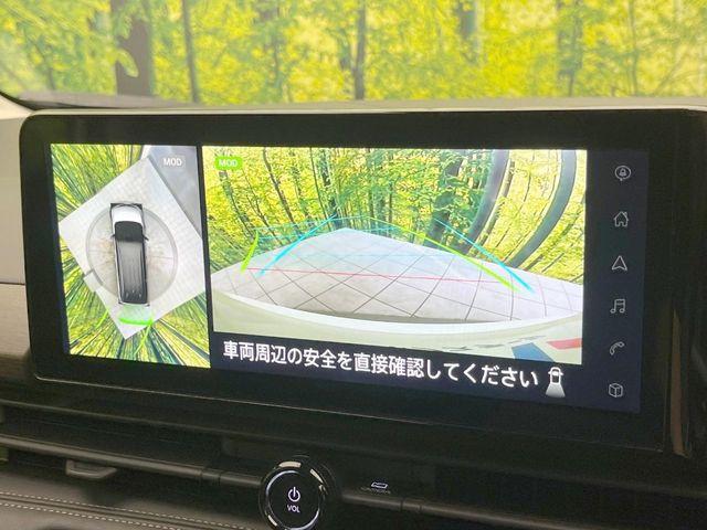 セレナ（愛媛県松山市）画像4