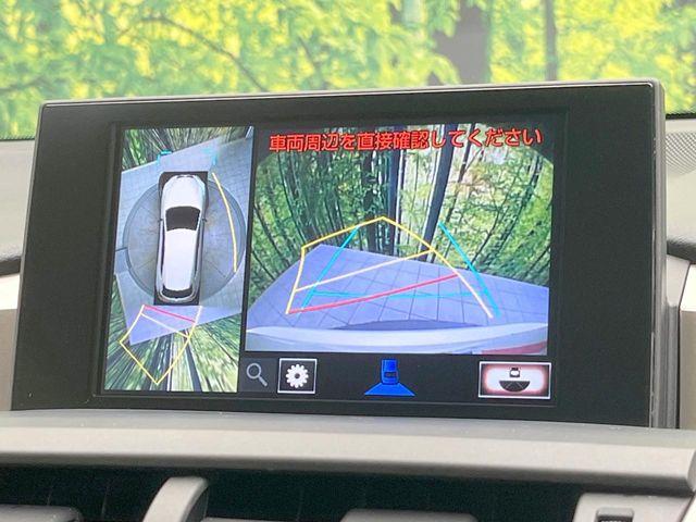 レクサスNX(愛媛県松山市)