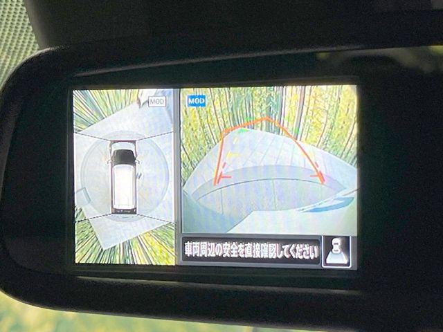 デイズ（愛媛県松山市）画像5