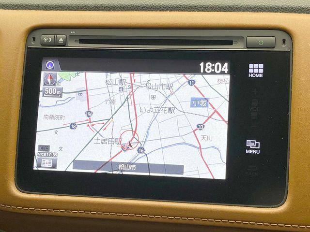 ヴェゼル（愛媛県松山市）画像5