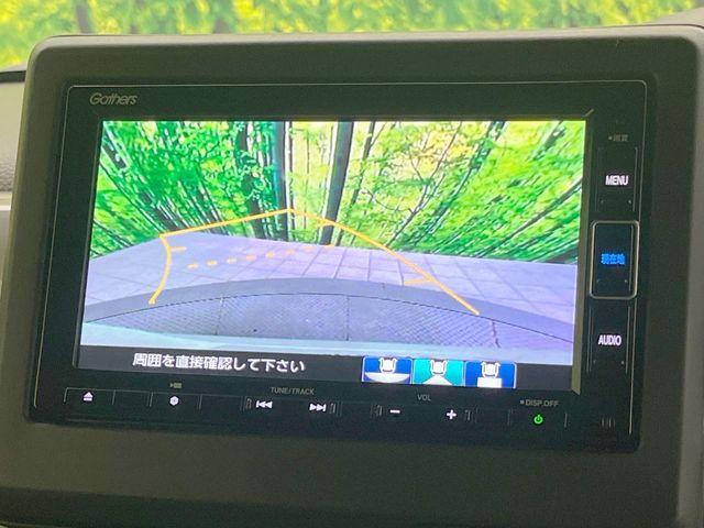 N-BOXカスタム（愛媛県松山市）画像5