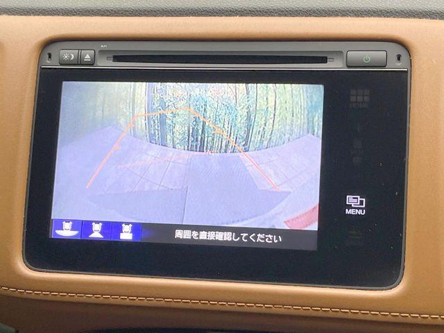 ヴェゼル（愛媛県松山市）画像6
