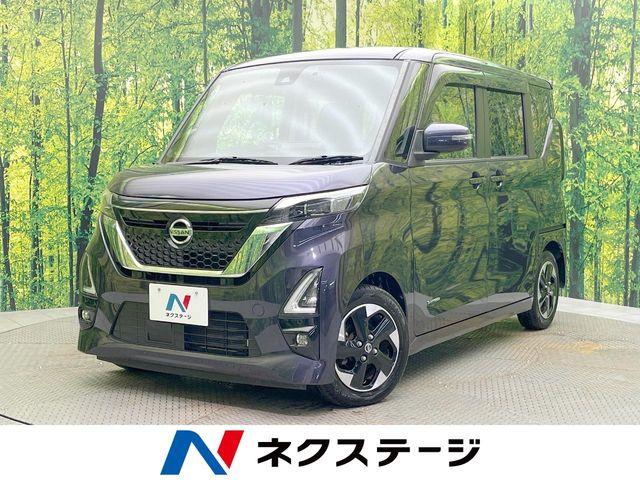 ルークス（愛媛県松山市）