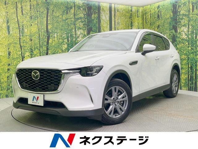 まつ マツダ CX－60 XD Lパッケージ XD L－PKGの中古車