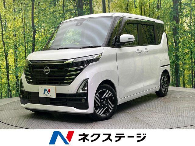 一*千様 Kaj　ルークス　6.8万km 車検2年付き　乗って帰れます ルークス（日産）の中古車｜愛媛、香川、徳島、高知の中古車なら