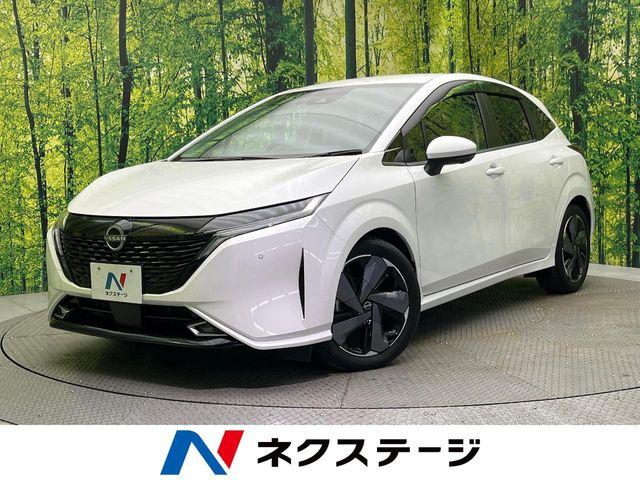オーラ ネクステージ 松山中央店（愛媛県松山市）｜エムジェー