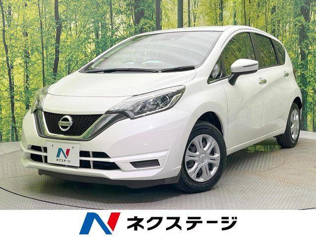 ノート