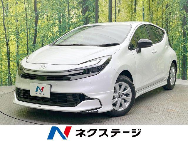 アクア（愛媛県松山市）
