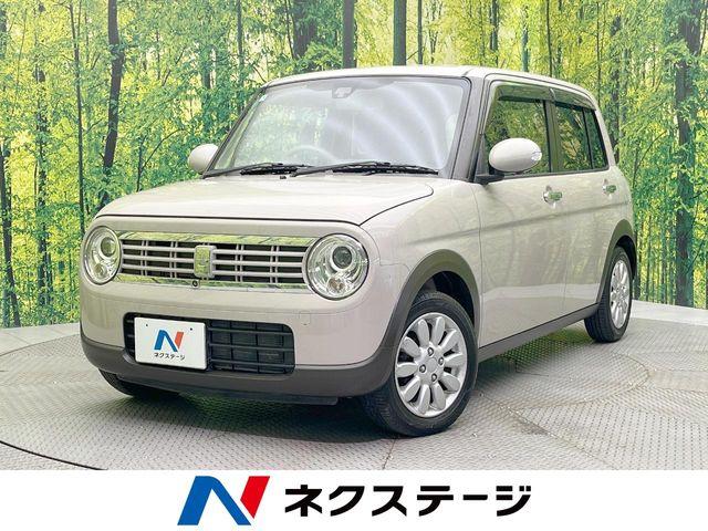 アルトラパン