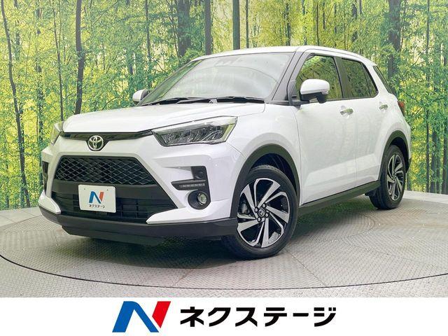 ライズ