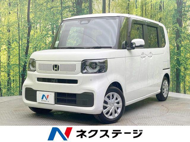 N-BOX ネクステージ 松山中央店（愛媛県松山市）｜エムジェー