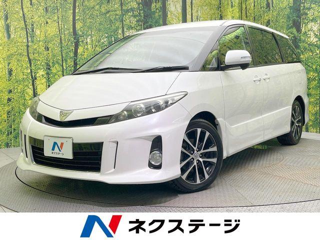 エスティマ ネクステージ 松山中央店（愛媛県松山市）｜エムジェー