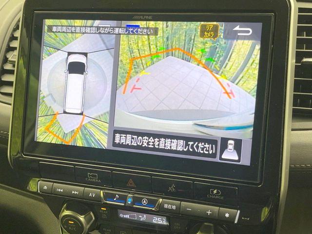 セレナ（愛媛県松山市）画像4