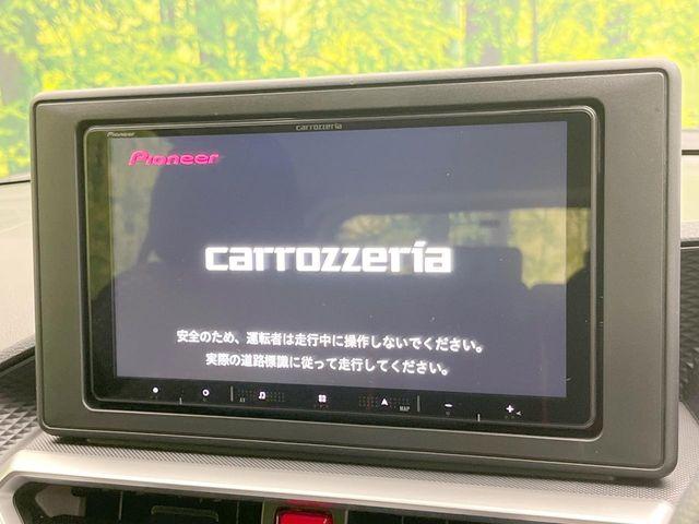 ライズ（愛媛県松山市）画像4