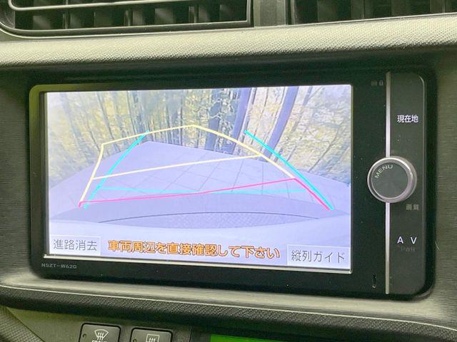 アクア（愛媛県松山市）画像4