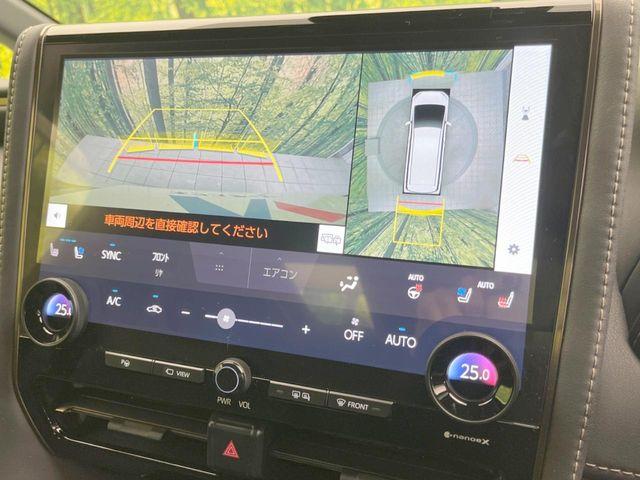 アルファード（愛媛県松山市）画像5