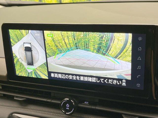 セレナ（愛媛県松山市）画像5