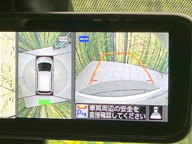 ノート(愛媛県松山市)