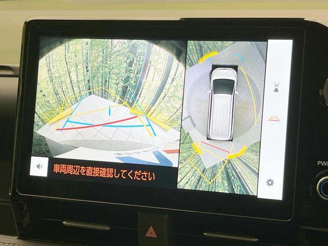 ノア（愛媛県松山市）画像5