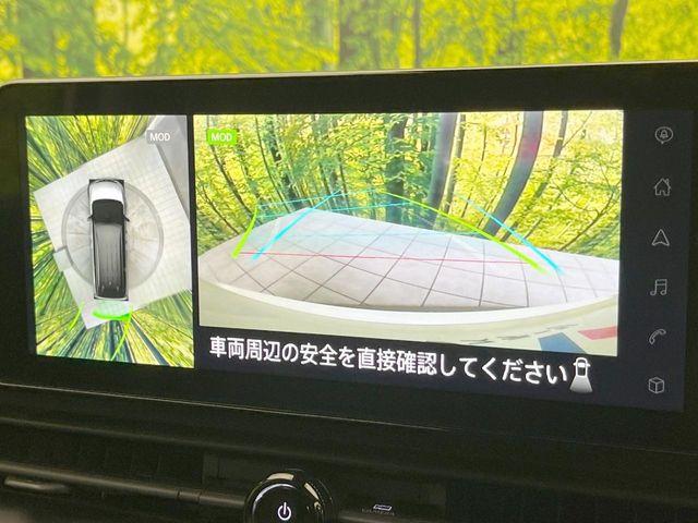 セレナ（愛媛県松山市）画像5