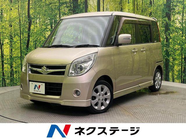 パレット（スズキ）の中古車｜愛媛、香川、徳島、高知の中古車なら
