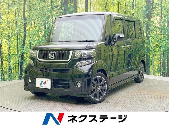 N-BOX（愛媛県松山市）
