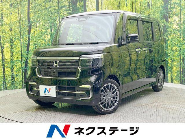 N-BOXカスタム ネクステージ 松山中央店（愛媛県松山市）｜エムジェー