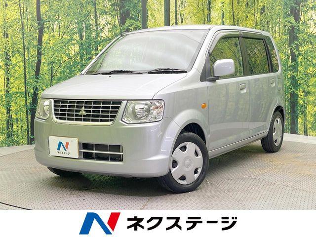 eKワゴン
